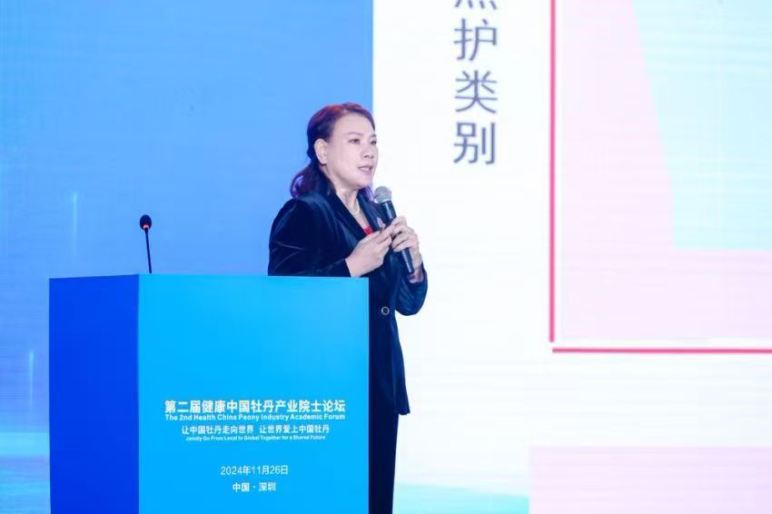 北大深圳医院内分泌科主任张帆