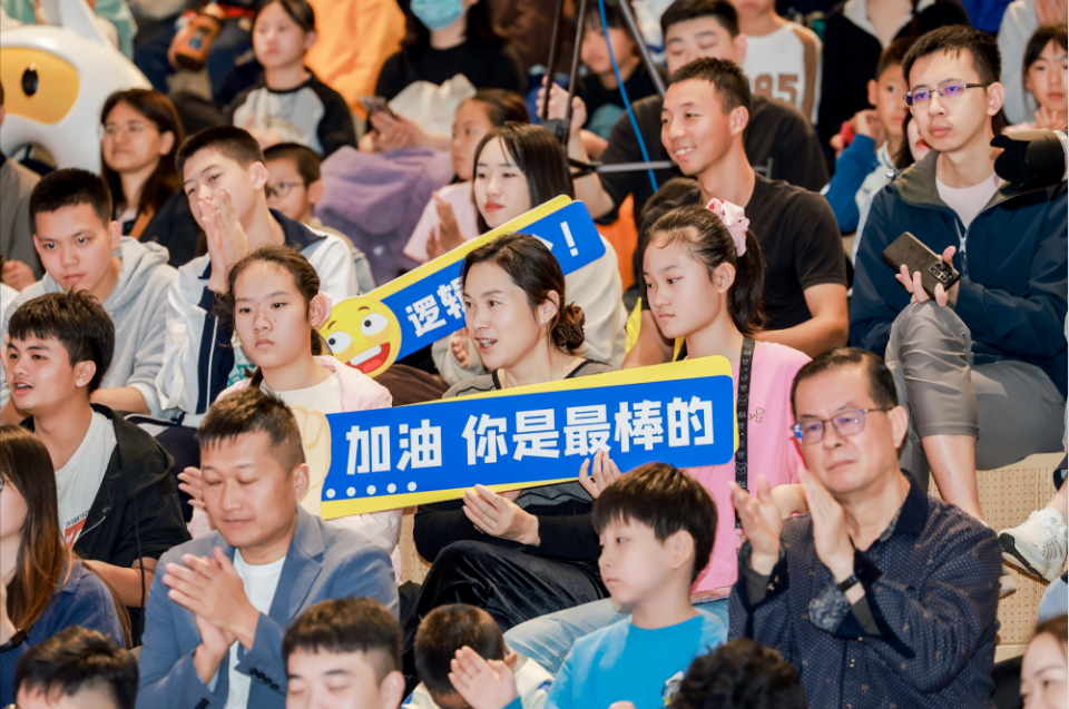 唇枪舌剑 巅峰对决——第二十五届深圳读书月青年辩论赛冠军队伍诞生！