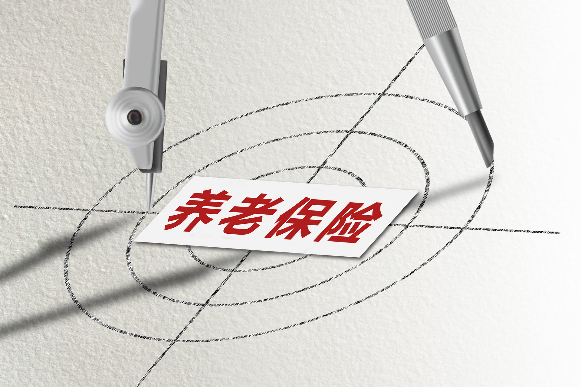 更便捷！西海岸高效办理退役军人养老保险转移接业务