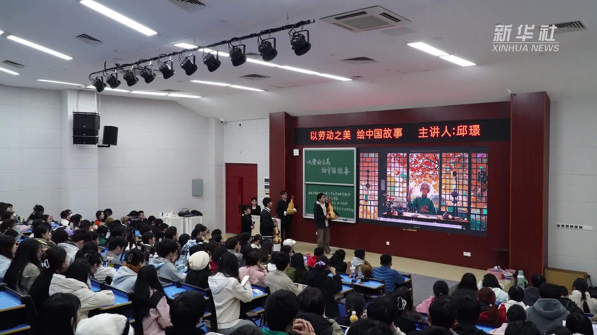 江西南昌：打造大学课堂上的非遗舞台