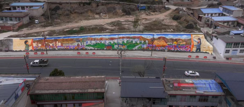 榆中乡村上演“变形记”　3D手绘墙成网红新地标
