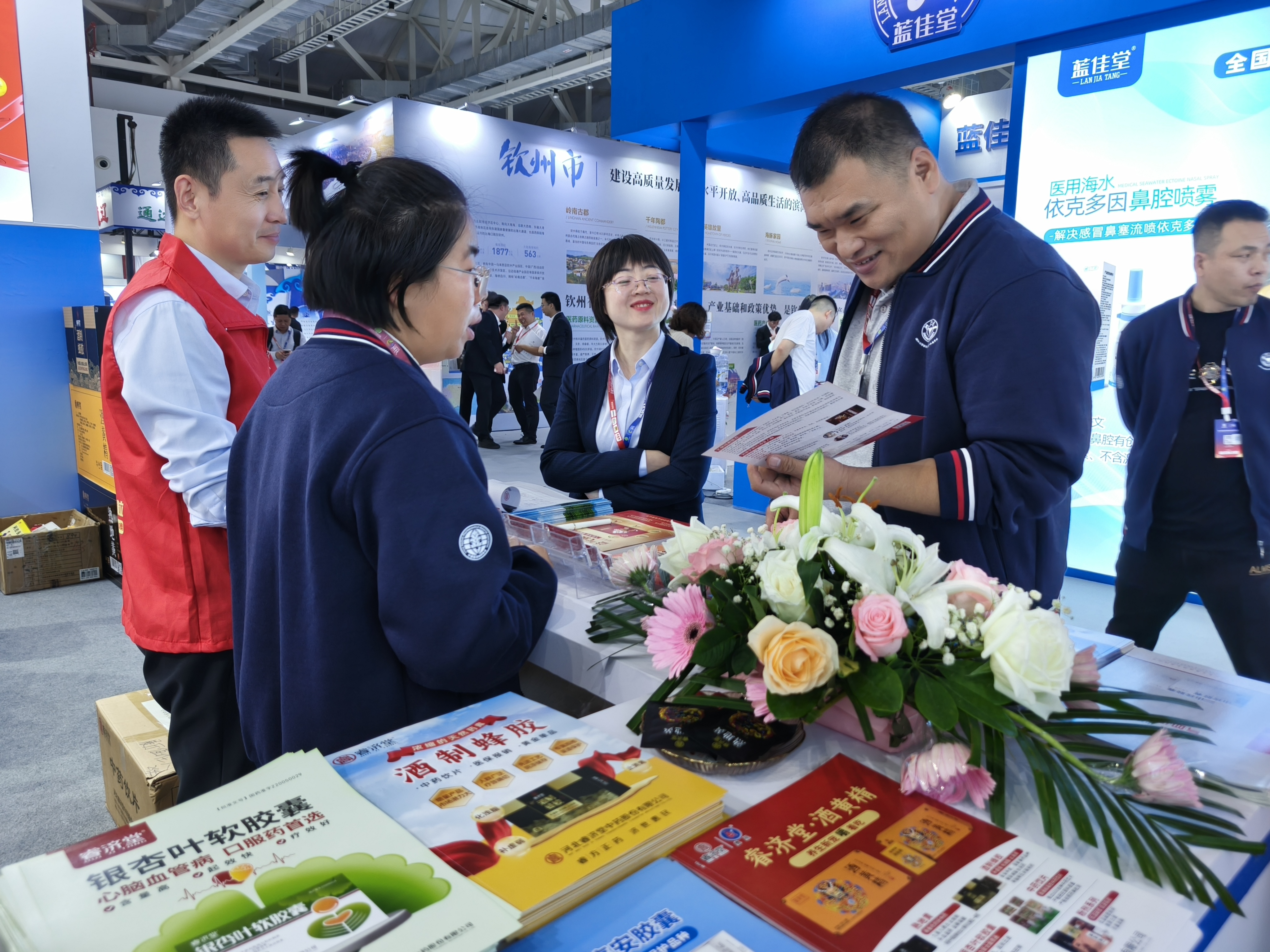 河北睿济堂荣获双奖,展现中药创新实力