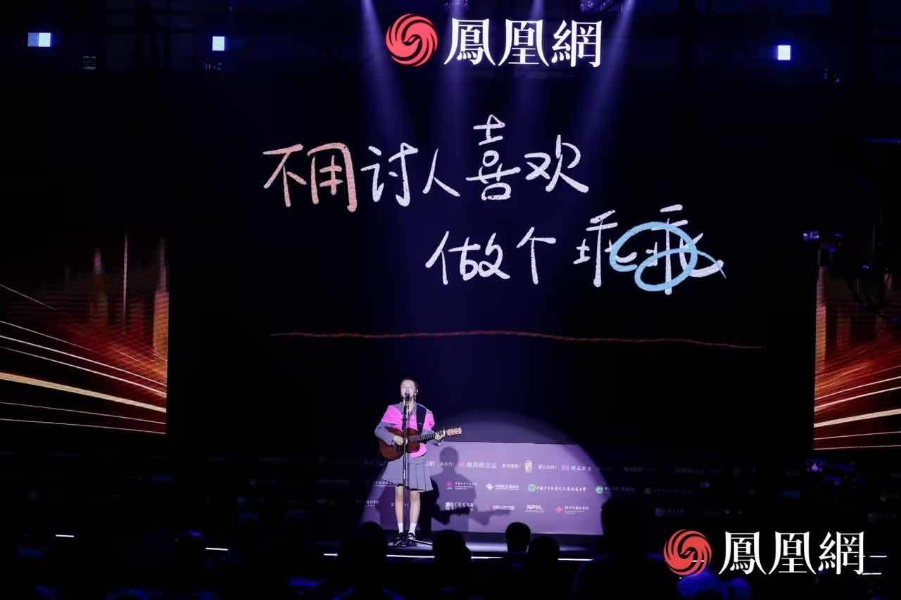 图：谢春花演唱《我的小孩》