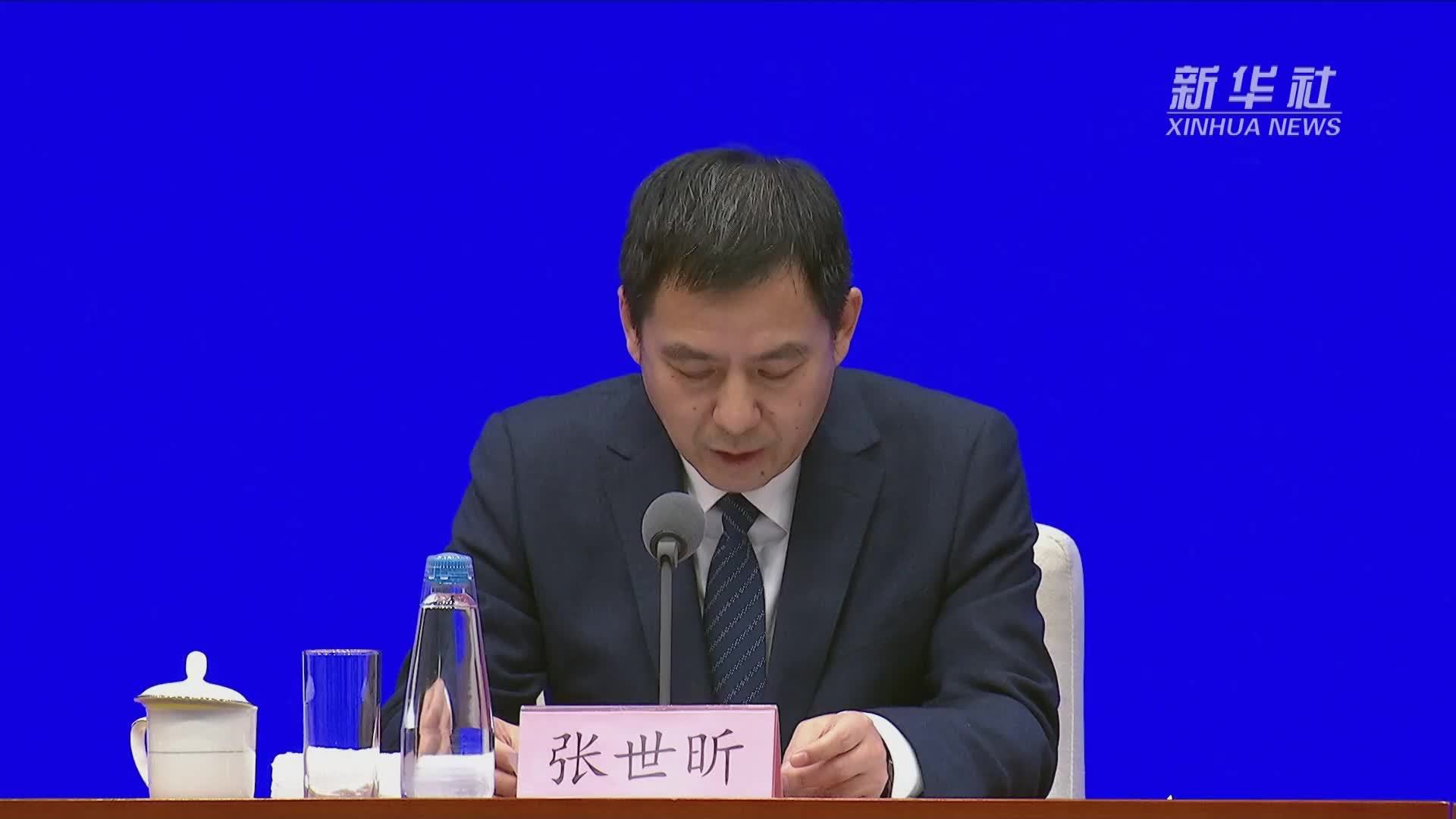 国家发改委：我国社会物流成本水平总体保持下降态势