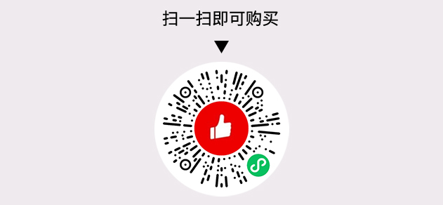 凰家尚品微信小程序二维码