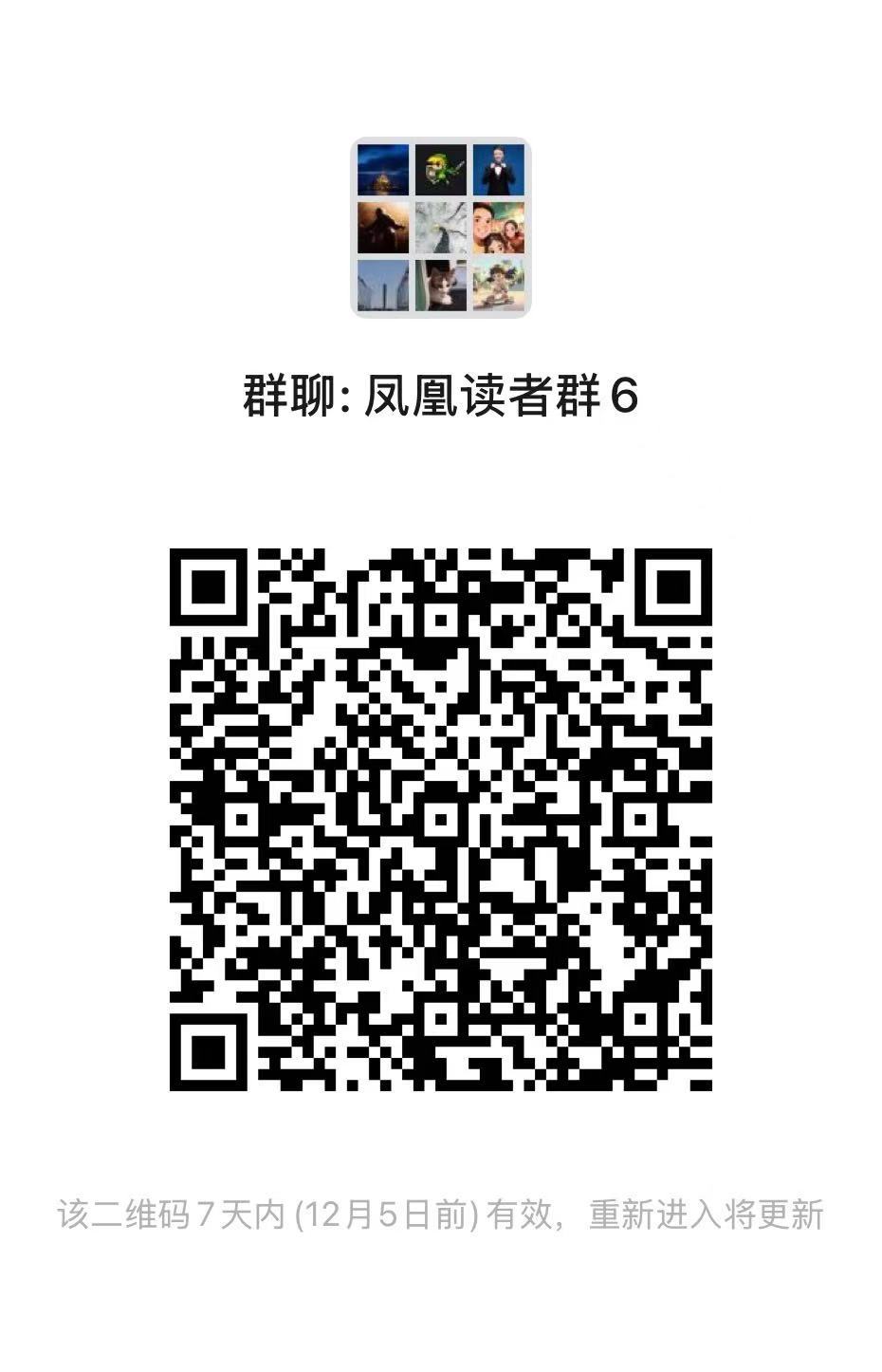 凤凰湾区调查丨学车遇连环“衍生费”？揭开东莞驾校包过背后的“低价陷阱”