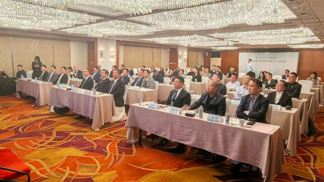 江苏泰州“邂逅溱湖湾 赏景品八鲜”旅游推介会在香港举办