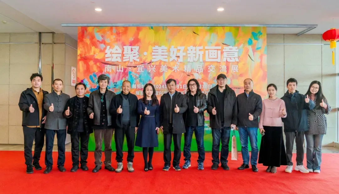 开幕式嘉宾合影