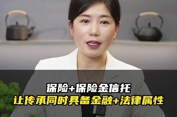 瑞众保险AI数智人启航营——韩云云