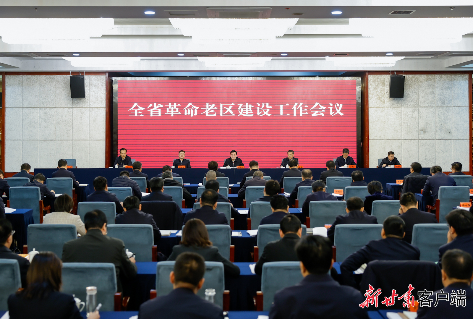 11月27日，全省革命老区建设工作会议在庆阳市召开，省委书记、省人大常委会主任胡昌升出席并讲话。新甘肃&middot;甘肃日报记者　孟捷