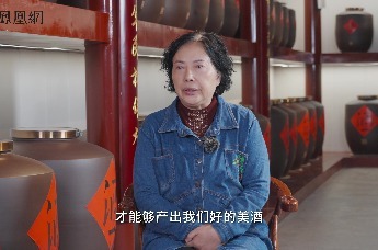 遵义市生态环境保护协会会长陶秀莲：要酿出好的美酒，必须坚持发扬传统酿艺