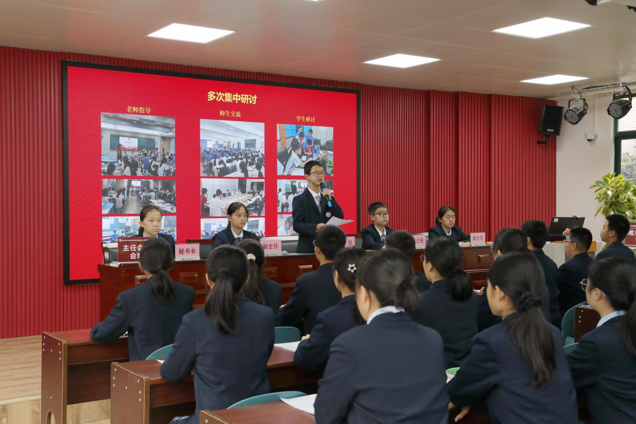 福田人大首次将“模拟人大常委会会议”搬进思政课堂，让学生沉浸体验全过程人民民主