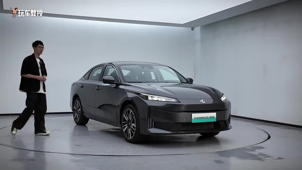 同级里最不像网约车的！长安启源A05真香版除了价格还香在哪？