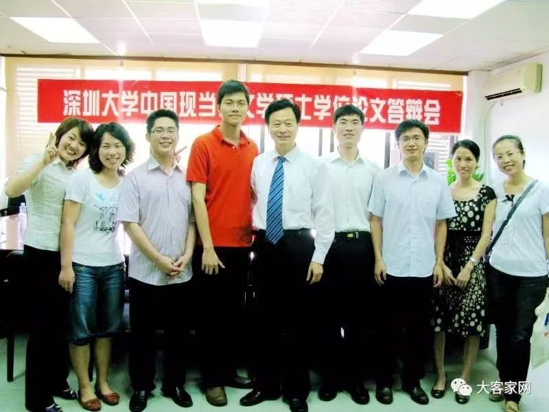 孜孜不倦推动特区文化“出圈” ——读杨宏海《我与深圳文化》