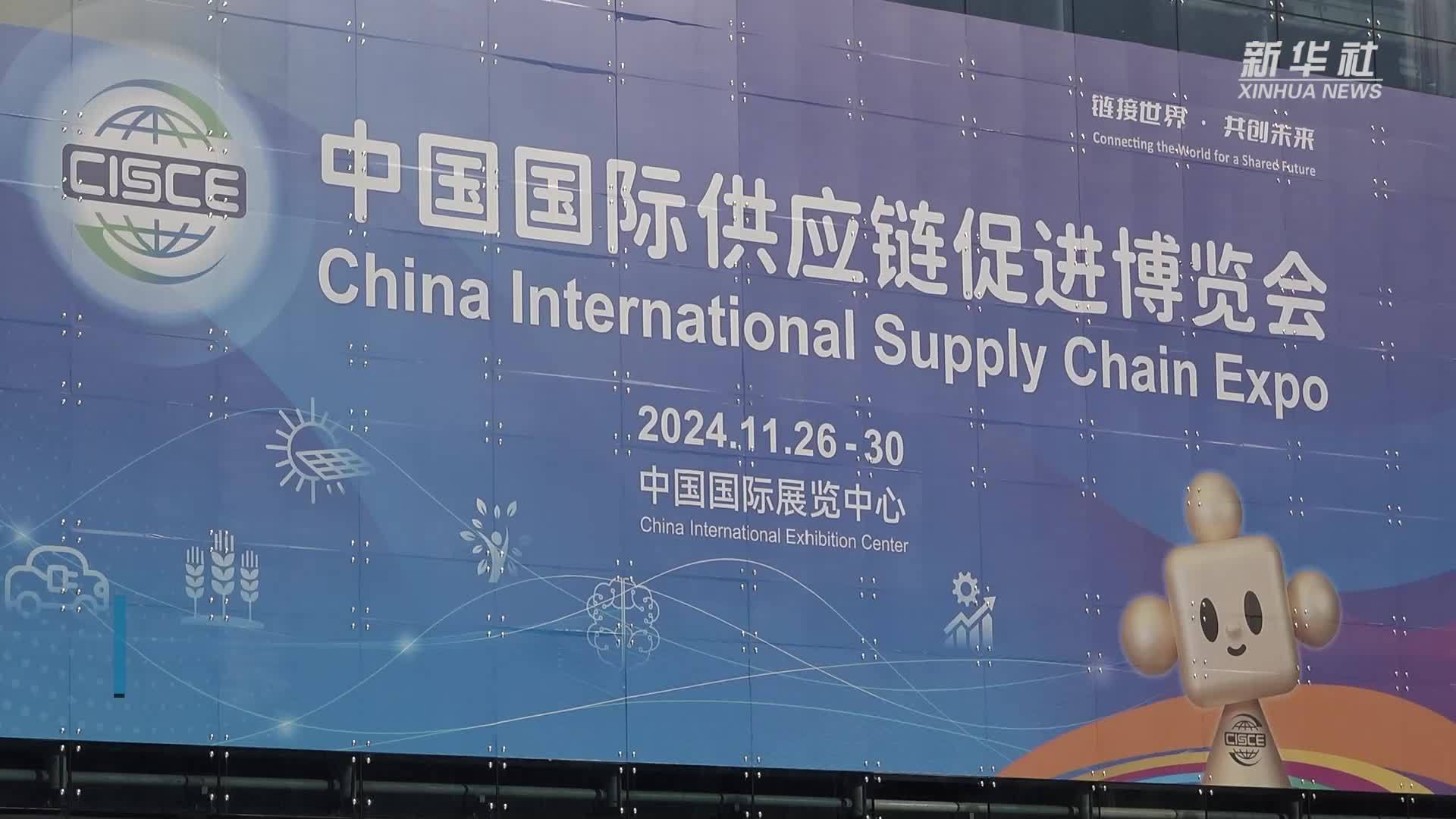 探访链博会先进制造链展区