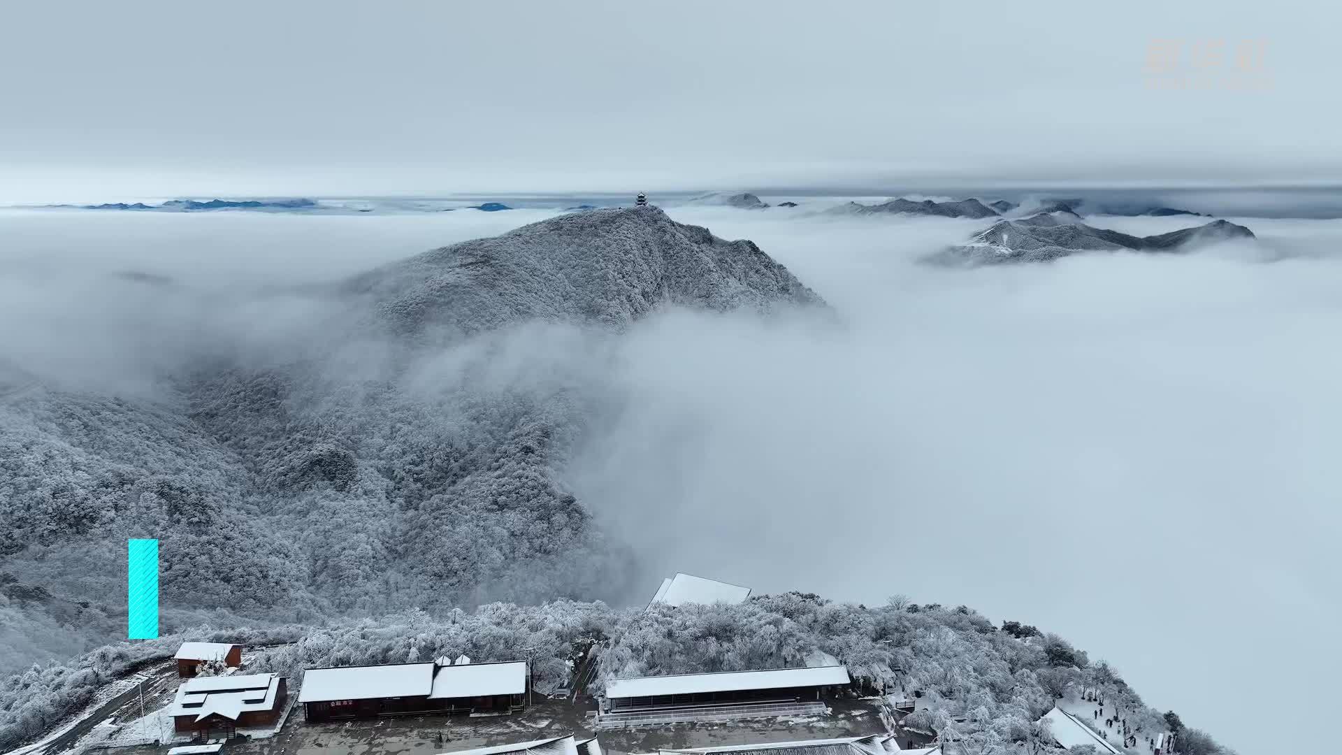 陕西汉中：冬雪龙头山 琼枝玉树寒