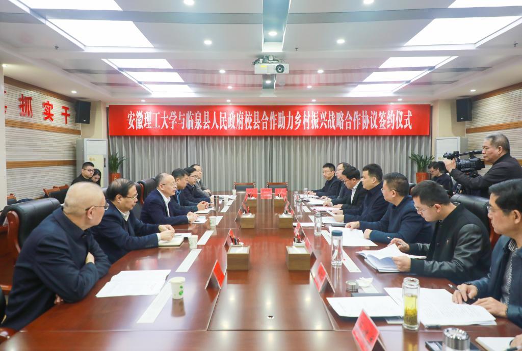 会场(摄影:施培松)