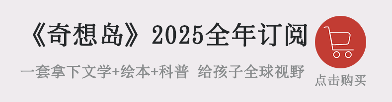 凰家尚品微信小程序二维码