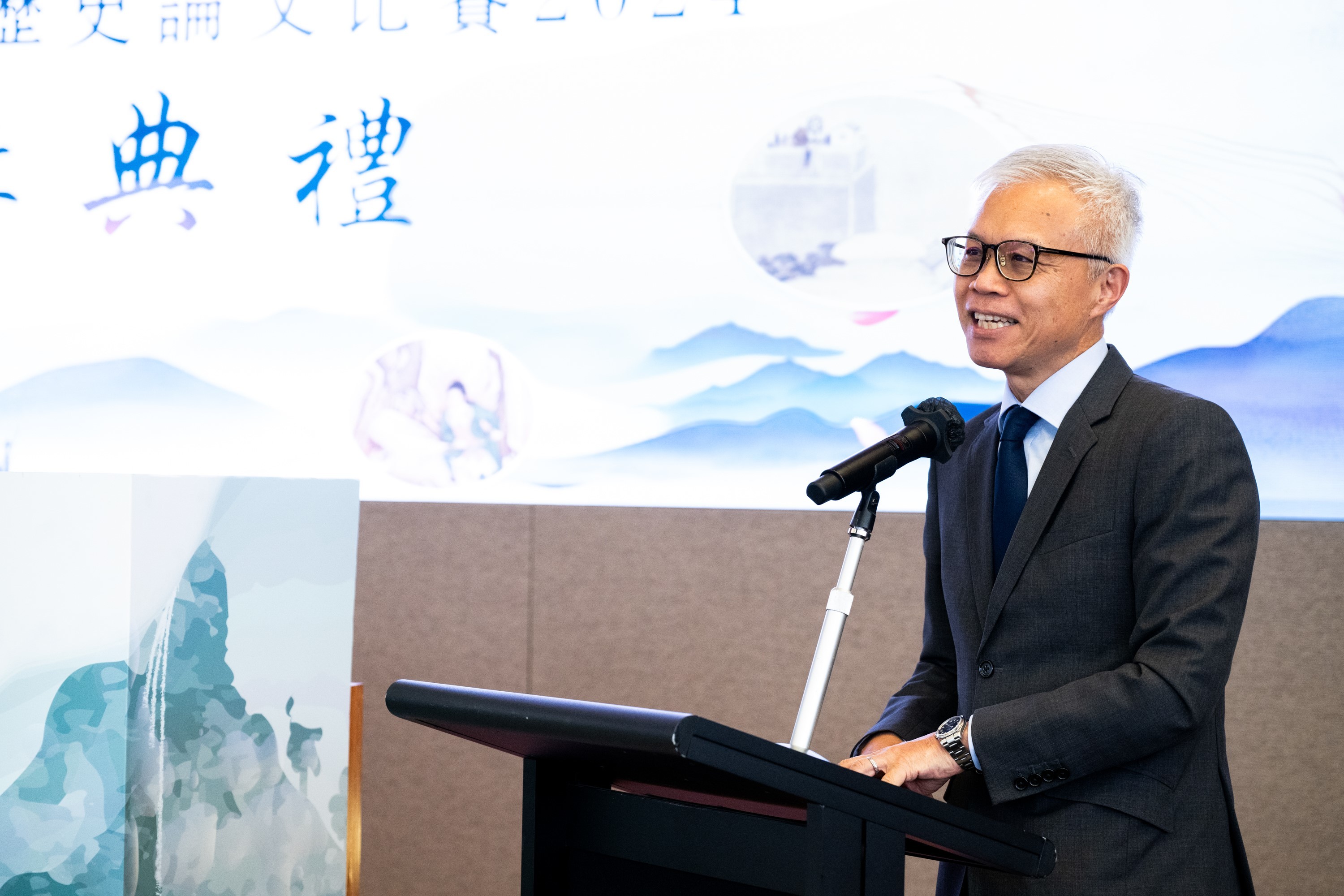 「理大全港中國歷史論文比賽2024」頒獎典禮圓滿舉行