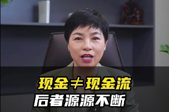 瑞众保险AI数智人启航营——郑双