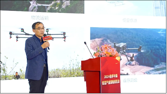 金百泽科技智能工程研究院专家作主题分享