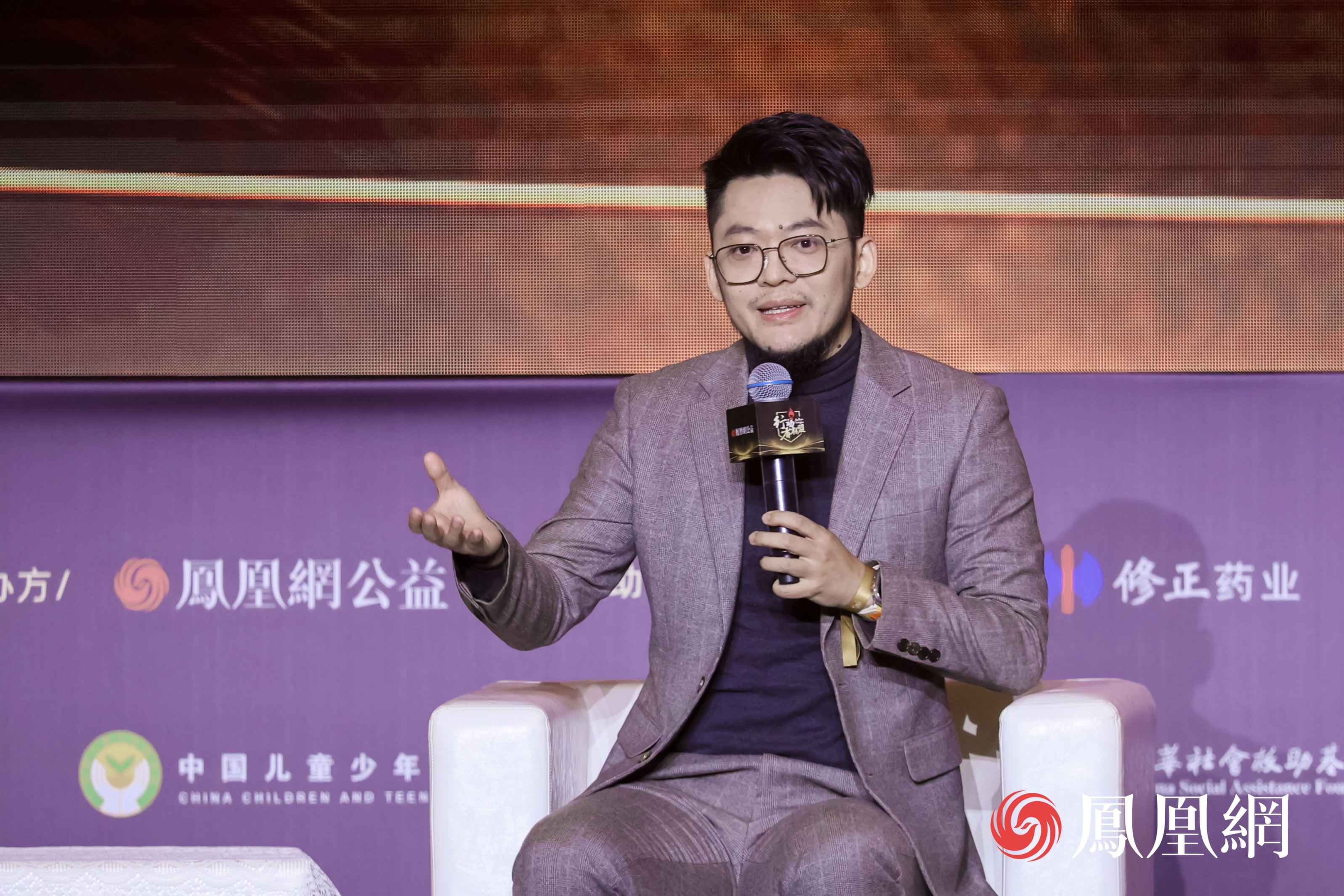 益语智库数字化战略专家顾源源