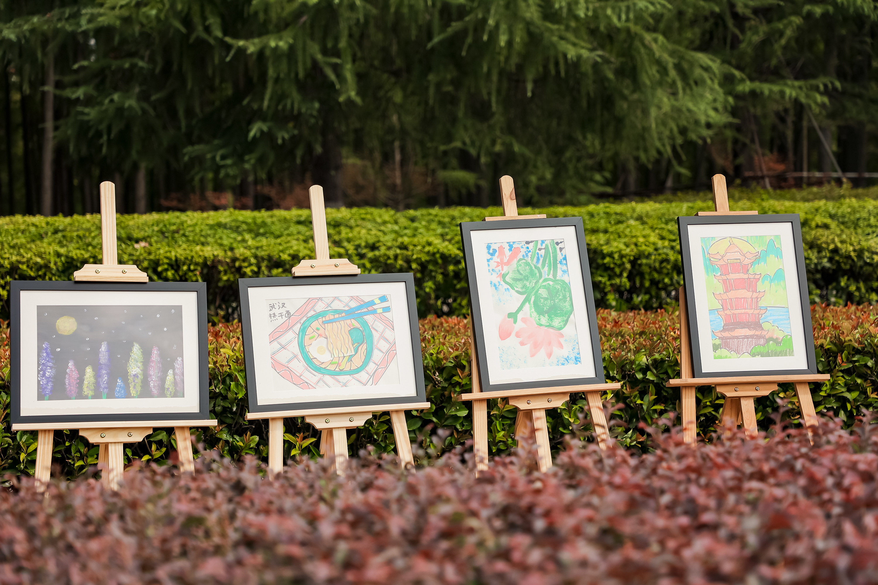 爱的心愿树悄然萌芽 “浦发温度”传递希望与力量