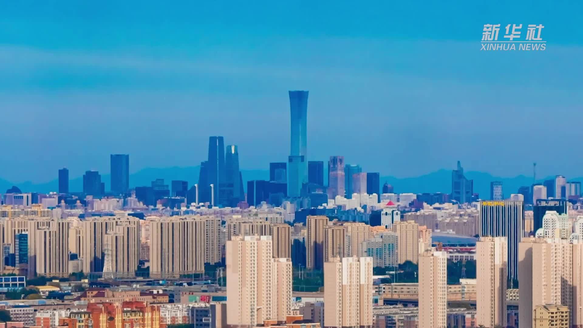 怎样实施、如何惩戒？——专家解读《电信网络诈骗及其关联违法犯罪联合惩戒办法》