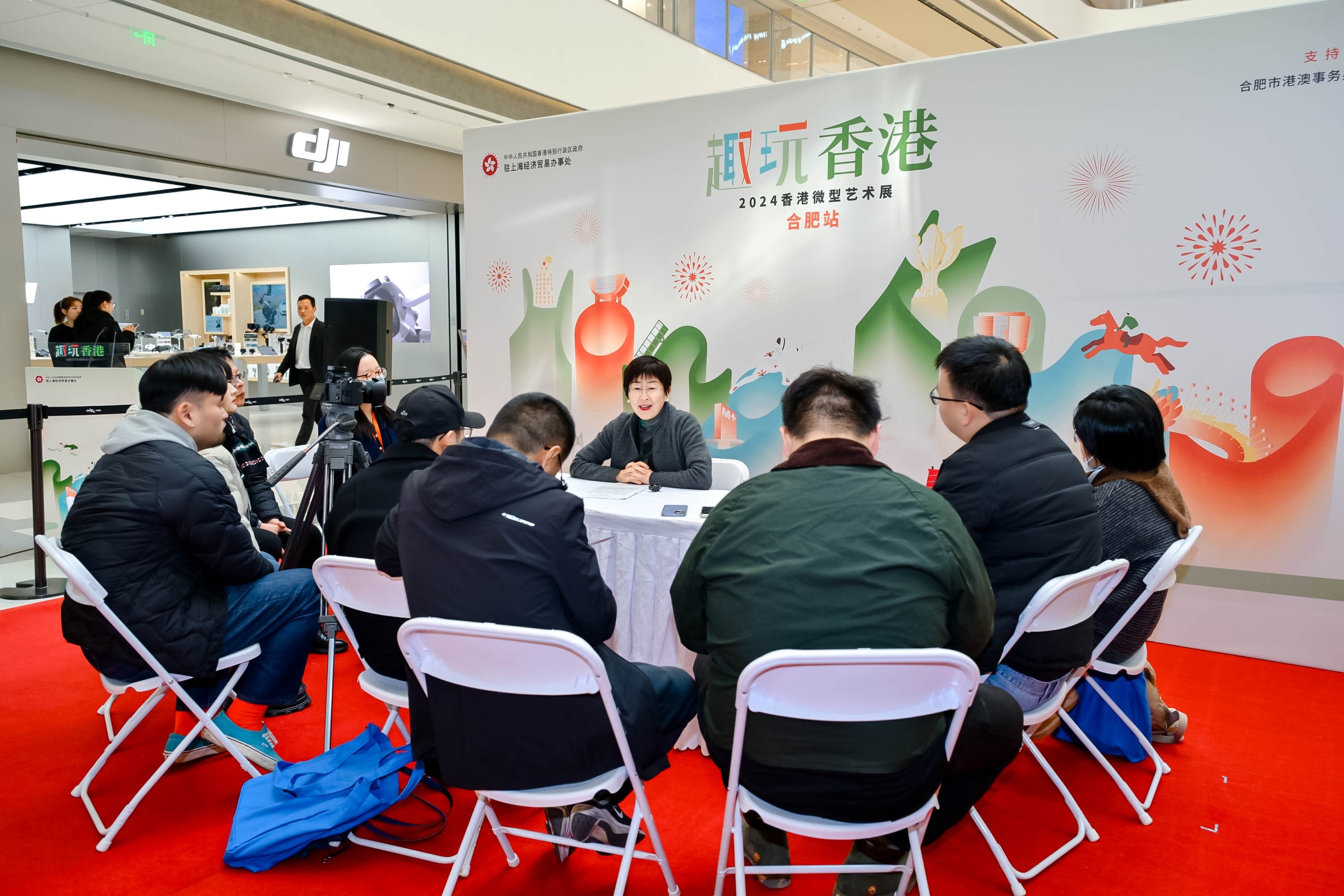 于方寸间“微”观香港！“趣玩香港&middot;2024香港微型艺术展”在合肥揭幕