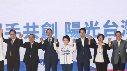 連戰、吳敦義、王金平等大咖缺席國民黨“全代會”，盧秀燕站穩C位