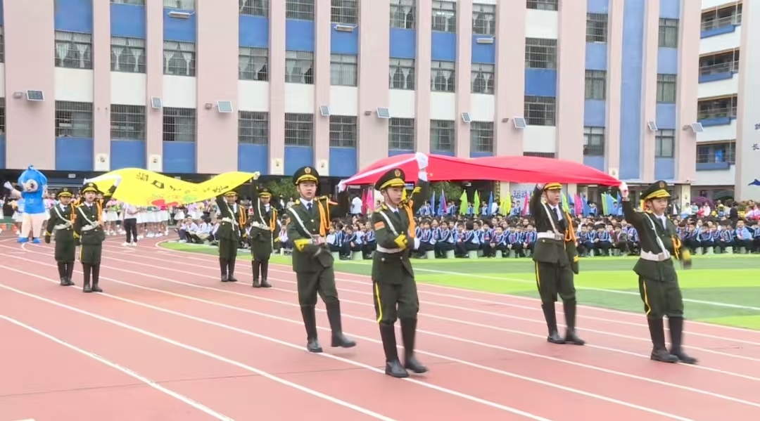 秋风扬帆竞技场，山高学子显锋芒