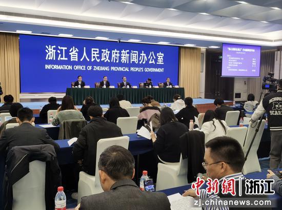 浙江省“放心消费在浙江”新闻发布会现场