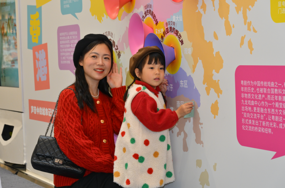 于方寸间“微”观香港！“趣玩香港&middot;2024香港微型艺术展”在合肥揭幕