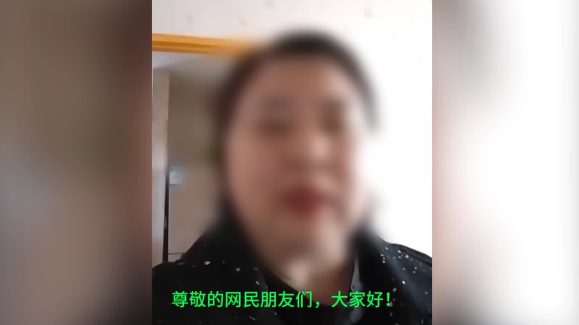 网友“王金兰”举报被刀郎剽窃20首原创作品，啊呀啦嗦：均是虚假信息，已报案