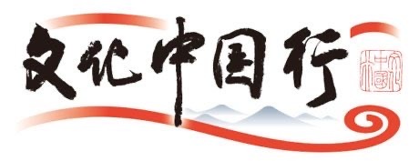 跋山涉水踏勘文物，他们在路上｜文化中国行