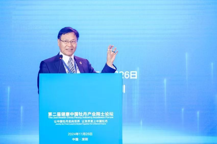 美国医学与生物科学院院士张学记