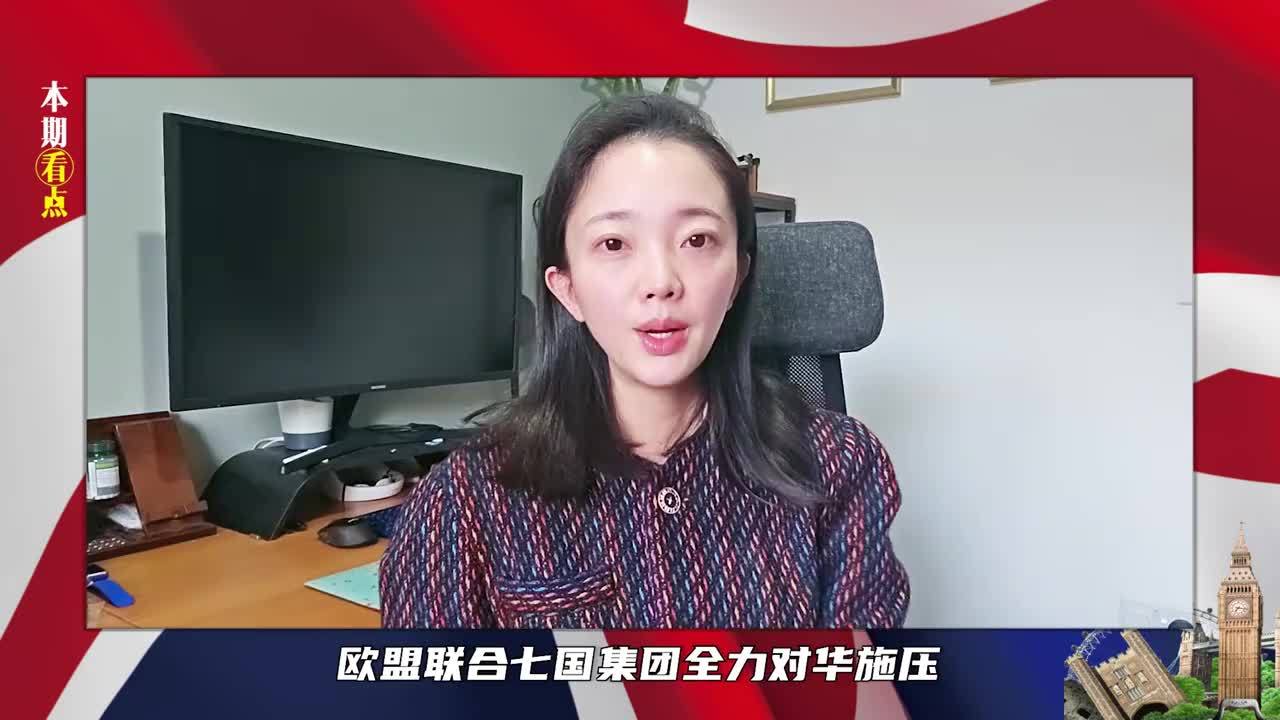 31国全力阻拦，不许中国驰援俄罗斯，默克尔发现，最大输家将诞生