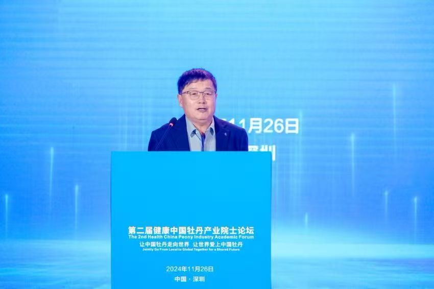 北京中医药大学马泽新教授