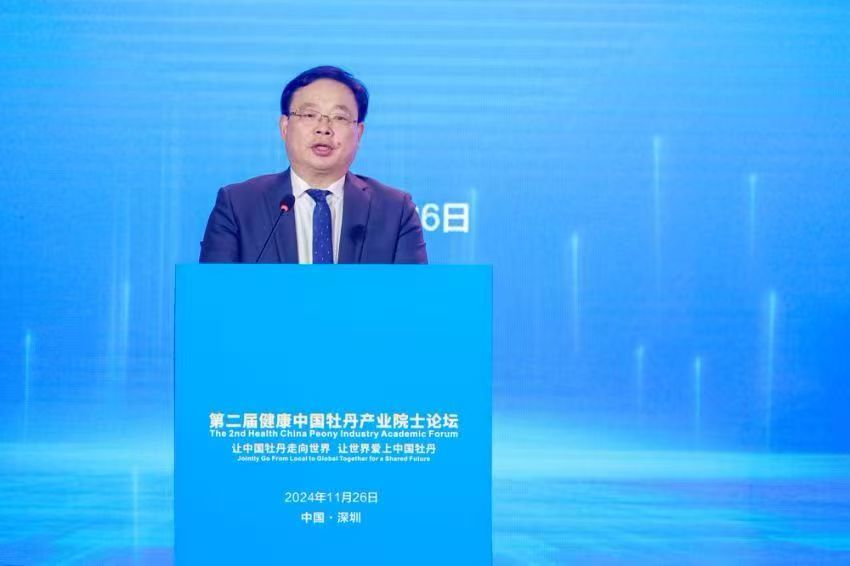 中国牡丹之都山东菏泽牡丹发展服务中心主任陶福占