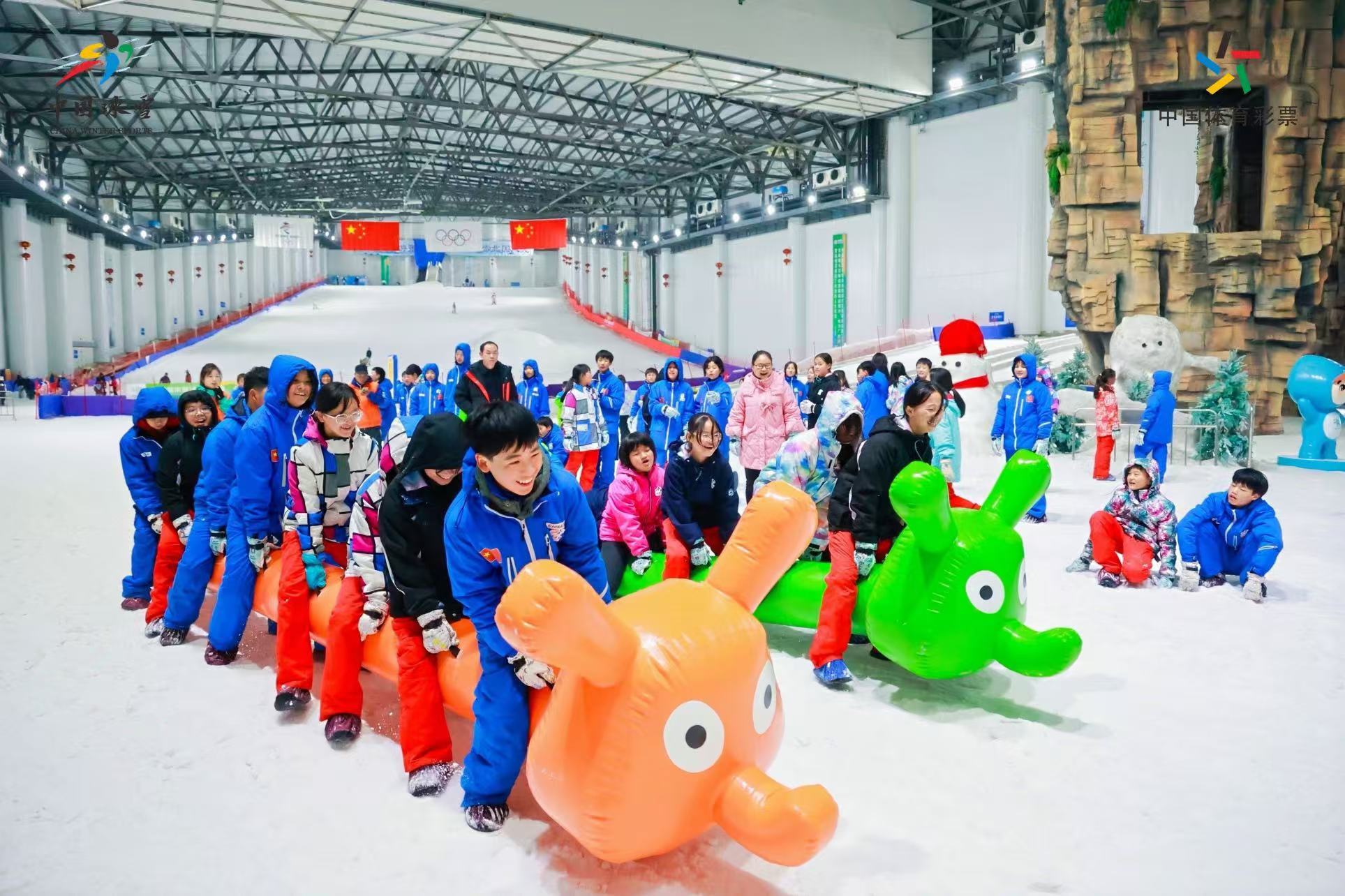 第十一届全国大众冰雪季 2024年“激扬中国梦•冰雪酝新篇” 湖南省百万人上冰&middot;张家界站活动顺利开幕！