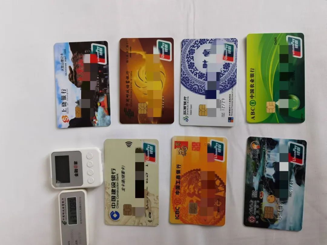 利用银行卡取现再通过虚拟币形式回U非法获利 抚州21人被抓