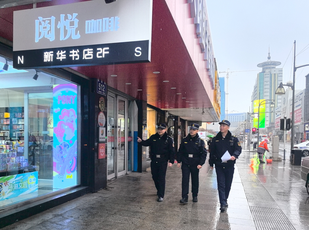 长春市城市管理系统积极备战首场强降雪