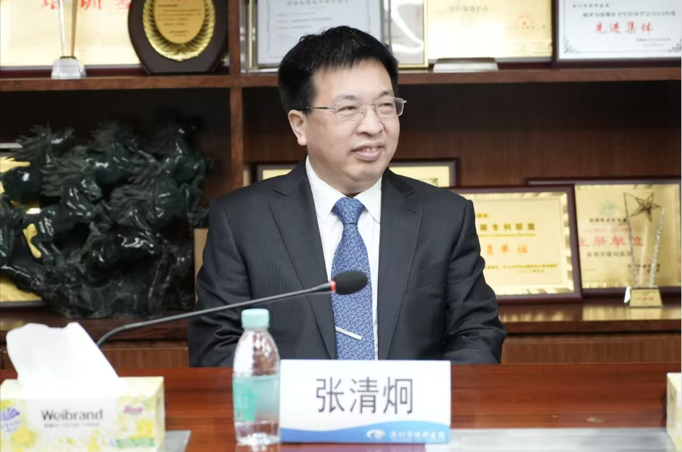 深圳市眼科医院名医工作室暨疑难危重眼病诊疗中心成立