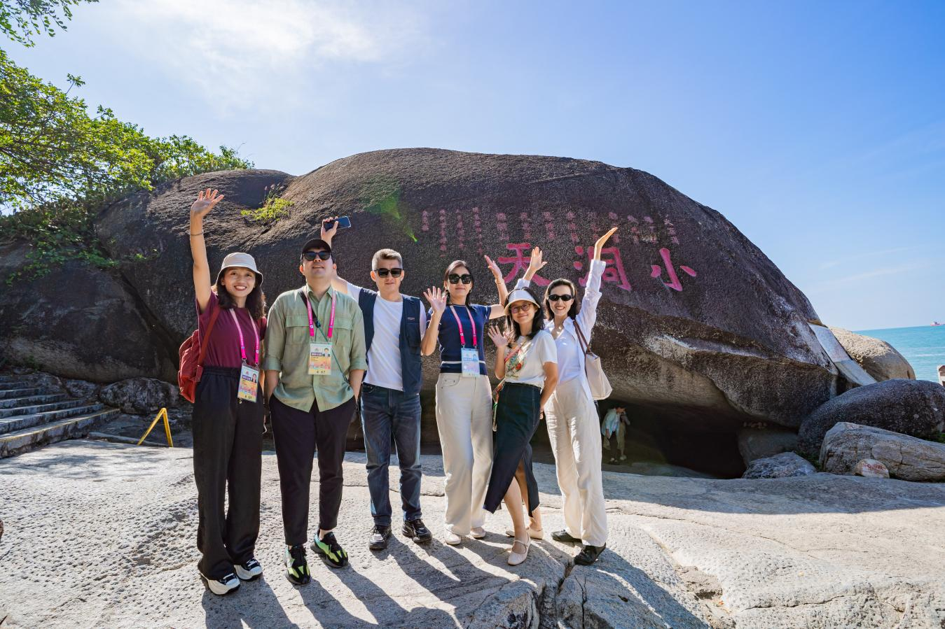 “来自吉贝的邀约”运动会媒体采风团 体验三乐旅游铁路，打卡5A景区大小洞天
