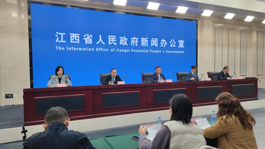 新闻发布会现场