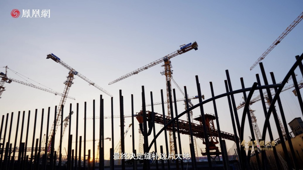 中交一航局平陆运河项目部总工程师刘文彬地质裂缝抢险纪实