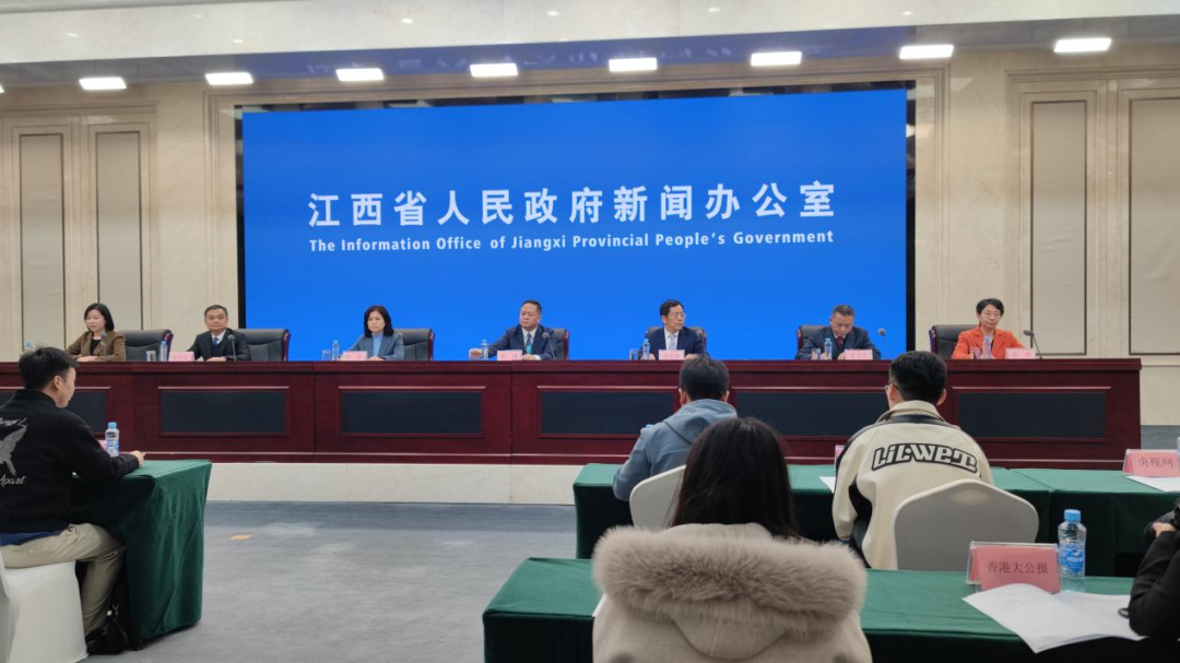 新闻发布会现场