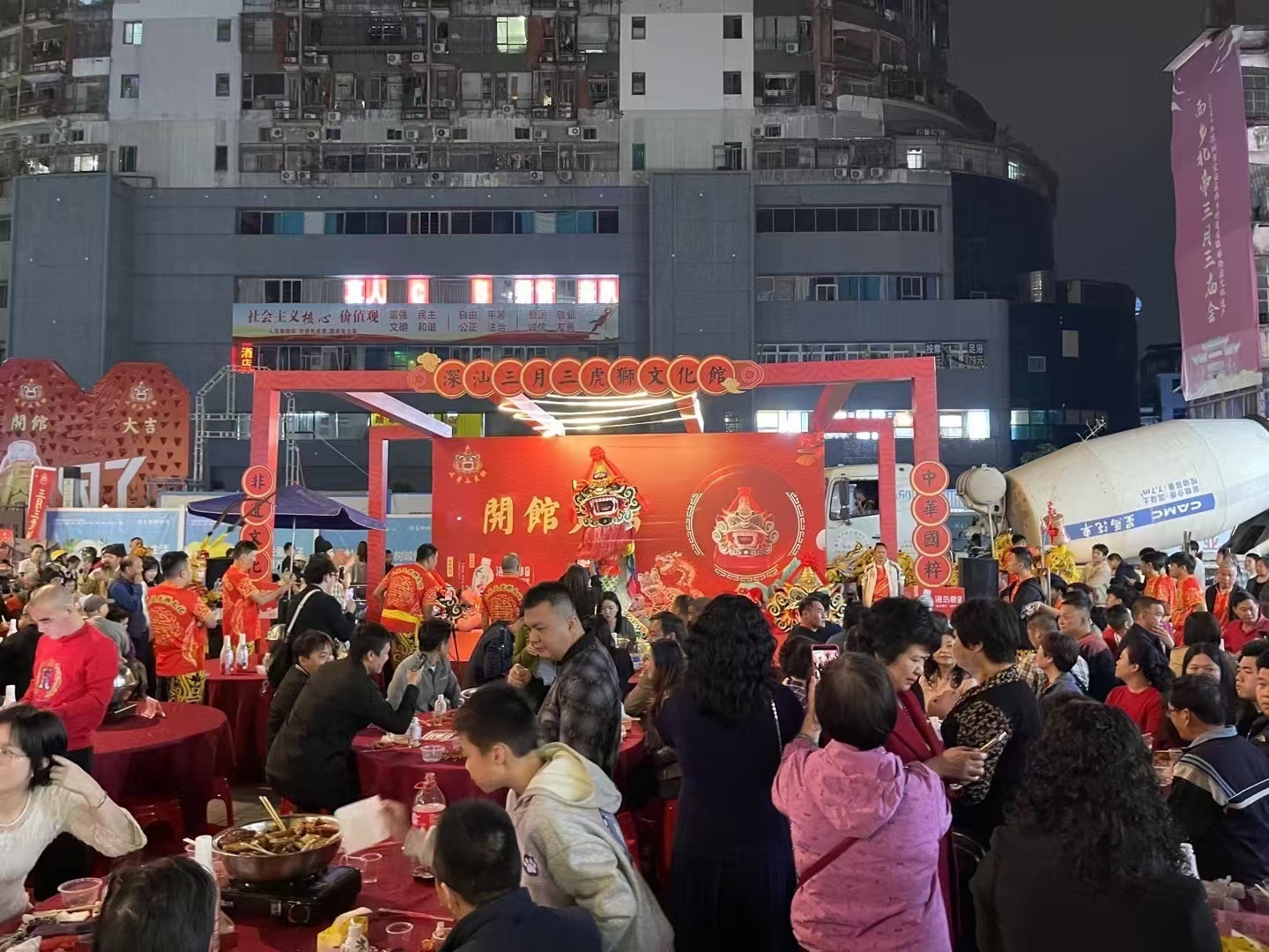 深汕三月三虎狮文化总馆开馆 西乡文化盛事焕新彩