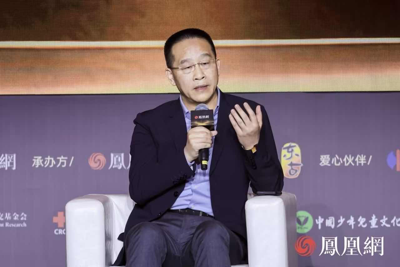 北京师范大学社会治理与公共传播研究中心主任、中华慈善总会家风传承与慈善信托委员会总干事傅昌波
