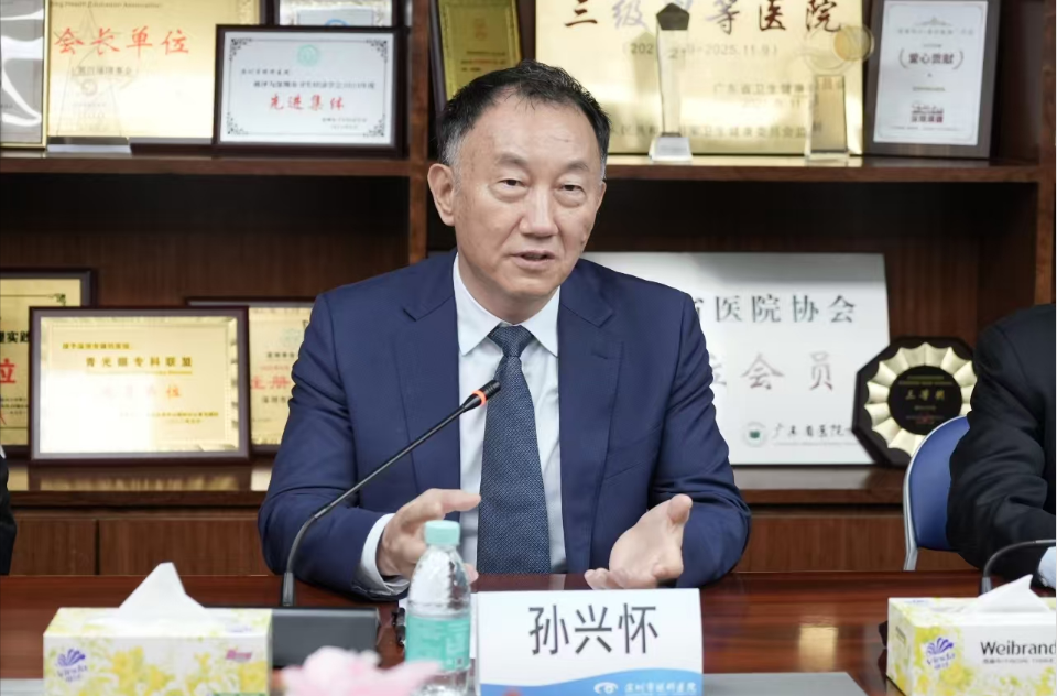 深圳市眼科医院名医工作室暨疑难危重眼病诊疗中心成立
